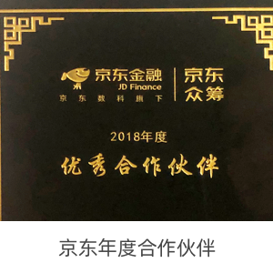 金奖-京东